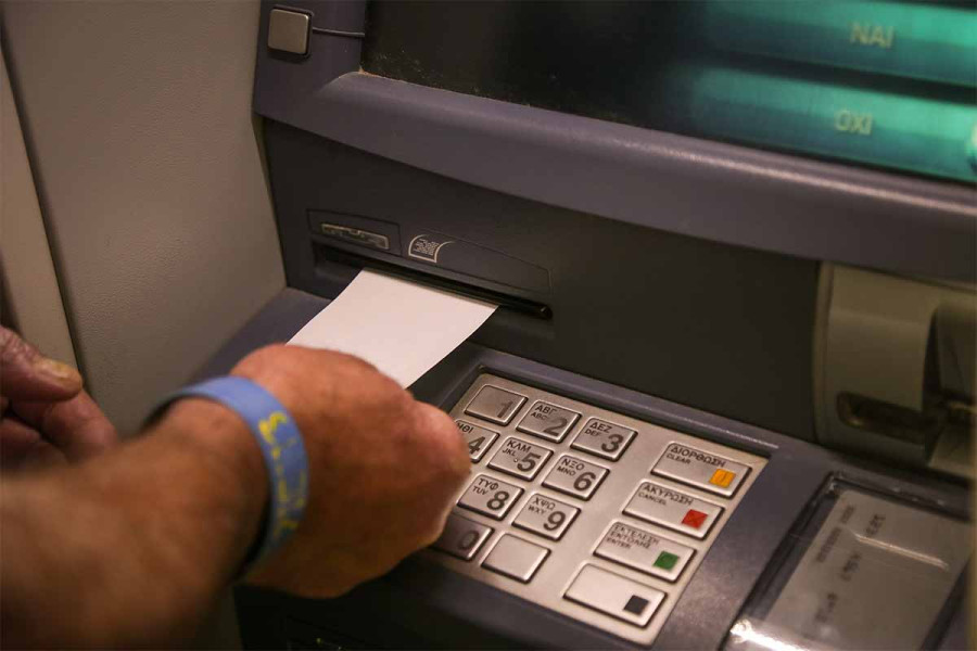 Τι αλλάζει από 11 Αυγούστου σε όλα τα ATM