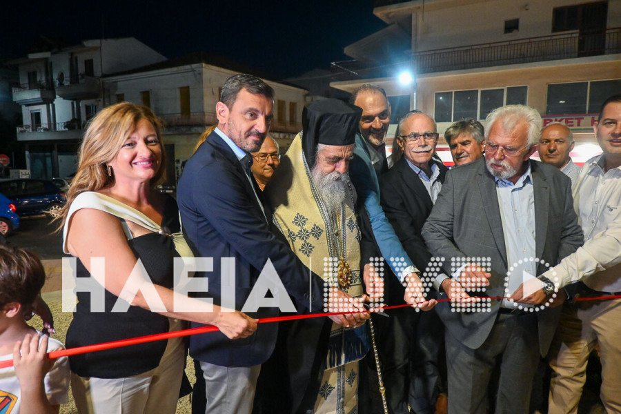 Η Αμαλιάδα γιόρτασε την ανάπλαση της πλατείας Ανεμομύλου – Σημείο αναφοράς για τους πολίτες