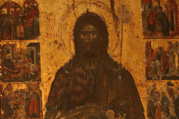 Τιμάται σήμερα ο Άγιος Ιωάννης Πρόδρομος και Βαπτιστής, τα ιδιαίτερα έθιμα σε Χαλκιδική και Τζουμέρκα