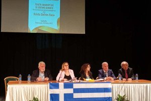 Η πόλη της Αμαλιάδας τίμησε τον ζωγράφο Kristo Defrim Hasa