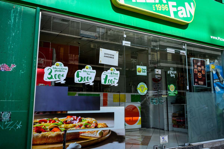 Pizza Fan: Βρέθηκε χρηματοκιβώτιο - κρύπτη στο σπίτι του ιδιοκτήτη
