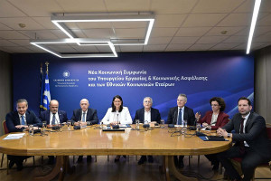 Τι αλλάζει στις συλλογικές συμβάσεις εργασίας, πότε επεκτείνονται - Ανοίγει ο δρόμος για αυξήσεις μισθών, είπε η Κεραμέως (upd)