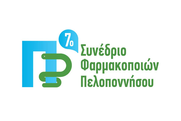 Η Αρκαδία φιλοξενεί το 7ο Συνέδριο Φαρμακοποιών Πελοποννήσου στις 13 &amp; 14 Ιουνίου 2026