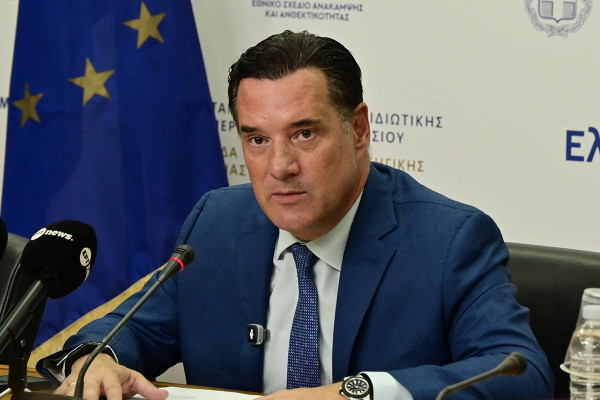 Medwatch: Μεγάλοι παραβάτες τα οδοντιατρεία, μειώθηκαν οι διαφημίσεις