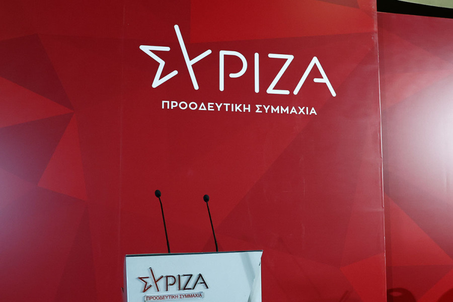 ΣΥΡΙΖΑ για επέτειο Τεμπών: «Η Δικαιοσύνη είναι το οξυγόνο της κοινωνίας και της Δημοκρατίας»