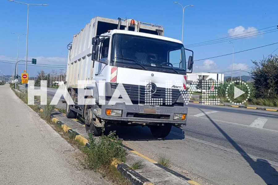 Πατρών - Πύργου: Οδηγός απορριμματοφόρου αισθάνθηκε αδιαθεσία - Το όχημα "καβάλησε" τη νησίδα στην διασταύρωση Βουνάργου