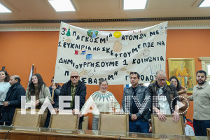Πύργος: Όταν η διαφορετικότητα είναι δύναμη!