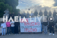 Μέτωπο μαθητών στη Γαστούνη – Συνεχίζονται οι καταλήψεις στο γυμνάσιο