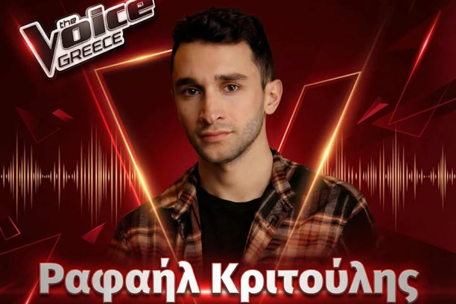 The Voice: Ο Ραφαήλ Κριτούλης με καταγωγή από τη Γαστούνη απόψε στον ημιτελικό