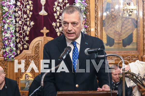 Με λαμπρότητα και συγκίνηση η επετειακή εκδήλωση για την 25η Μαρτίου στον Άγιο Σπυρίδωνα Πύργου