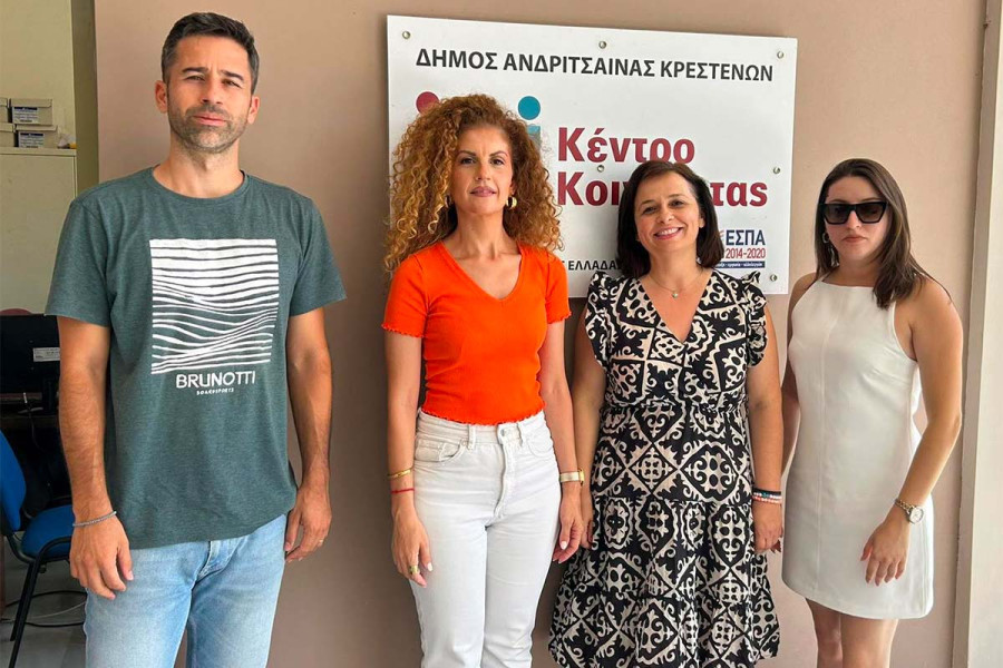 Παρατηρητήριο Κοινωνικής Ένταξης Δ.Ε. για Κέντρο Κοινότητας του Δήμου Ανδρίτσαινας – Κρεστένων