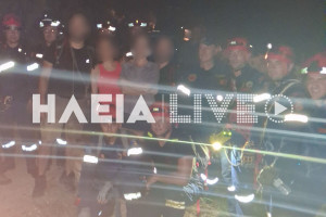 Πανόπουλο: Διασώθηκαν οι τέσσερις πεζοπόροι που χάθηκαν στο φαράγγι Σιπρένη (upd)