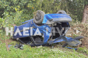 Βούναργο: Δύο Ρομά τραυματίες στην προσπάθειά τους να ξεφύγουν από την αστυνομία