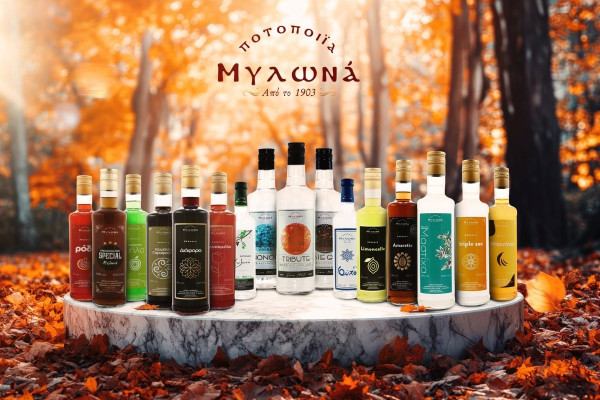 Ποτά με χαρακτήρα από την Ποτοποιία Μυλωνά