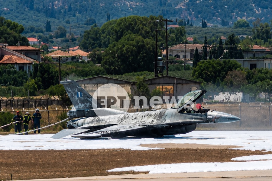 Αναγκαστική προσγείωση μαχητικού F16 στο αεροδρόμιο της Ζακύνθου – Καλά στην υγεία του ο χειριστής