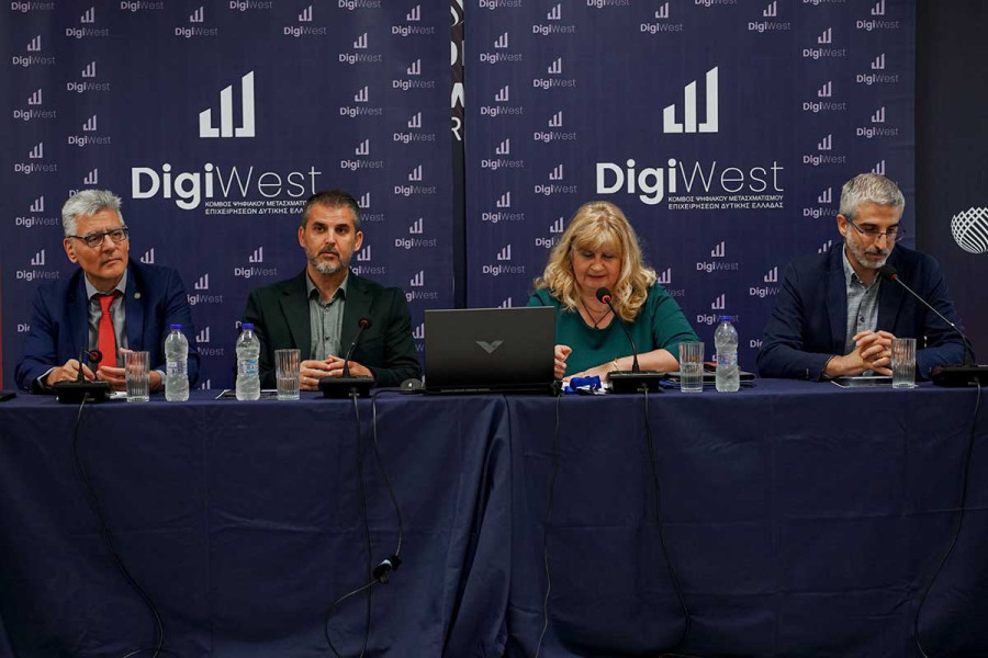 Με επιτυχία το πρώτο ψηφιακό συνέδριο του έργου DigiWest - «Καινοτομία, Τεχνητή Νοημοσύνη &amp; Ψηφιακή Ανάπτυξη για τις Επιχειρήσεις της Δυτικής Ελλάδας»