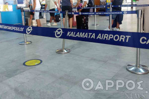 Αεροδρόμιο Καλαμάτας: Το πρόγραμμα των πτήσεων της θερινής περιόδου