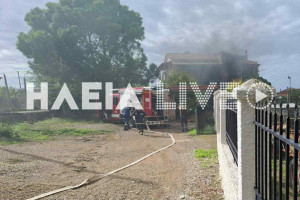 Λαμπέτι Πύργου: Πυρκαγιά σε ισόγειο μονοκατοικίας
