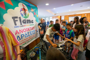 Με μεγάλη συμμετοχή και ισχυρό κοινωνικό αποτύπωμα ολοκληρώθηκε το FLAME 2026 στον Πύργο.