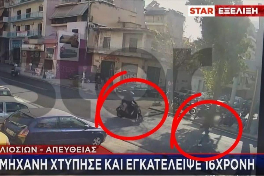Τρεις συλλήψεις για το τροχαίο με παράσυρση στη Λιοσίων