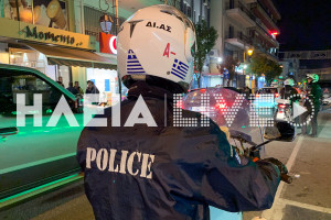 Πύργος: Ανήλικος χτύπησε αστυνομικό στη διάρκεια ελέγχου - Κατηγορείται για τρία αδικήματα