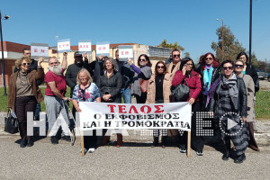 Καταγγελία Εκπαιδευτικών και Εργαζομένων για το ΚΕΔΑΣΥ Ηλείας