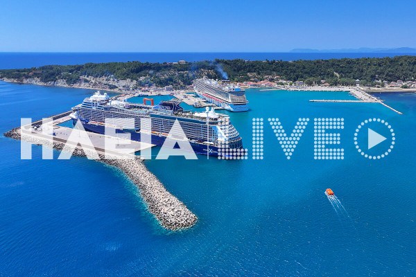 Κατάκολο: Έρχονται σήμερα οι «μνηστήρες» του λιμανιού