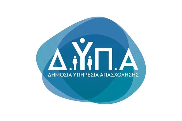 ΔΥΠΑ: Μειώθηκαν κατά 7,2% οι εγγεγραμμένοι άνεργοι τον Ιούνιο σε σχέση με τον ίδιο μήνα του 2024