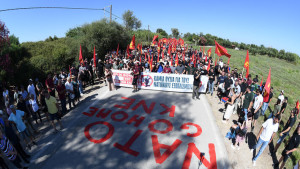 ΚΚΕ: Κινητοποίηση κατά του ΝΑΤΟ έξω από τις βάσεις Ανδραβίδας και Αράξου