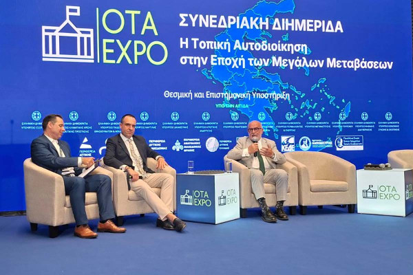 Στην OTA EXPO 2026 ο Αντιπεριφερειάρχης Τουριστικής Ανάπτυξης Πάνος Σακελλαρόπουλος