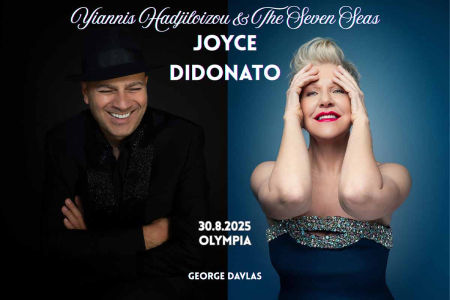 Η παγκόσμια ντίβα της όπερας Joyce DiDonato στο Διεθνές Φεστιβάλ Αρχαίας Ολυμπίας