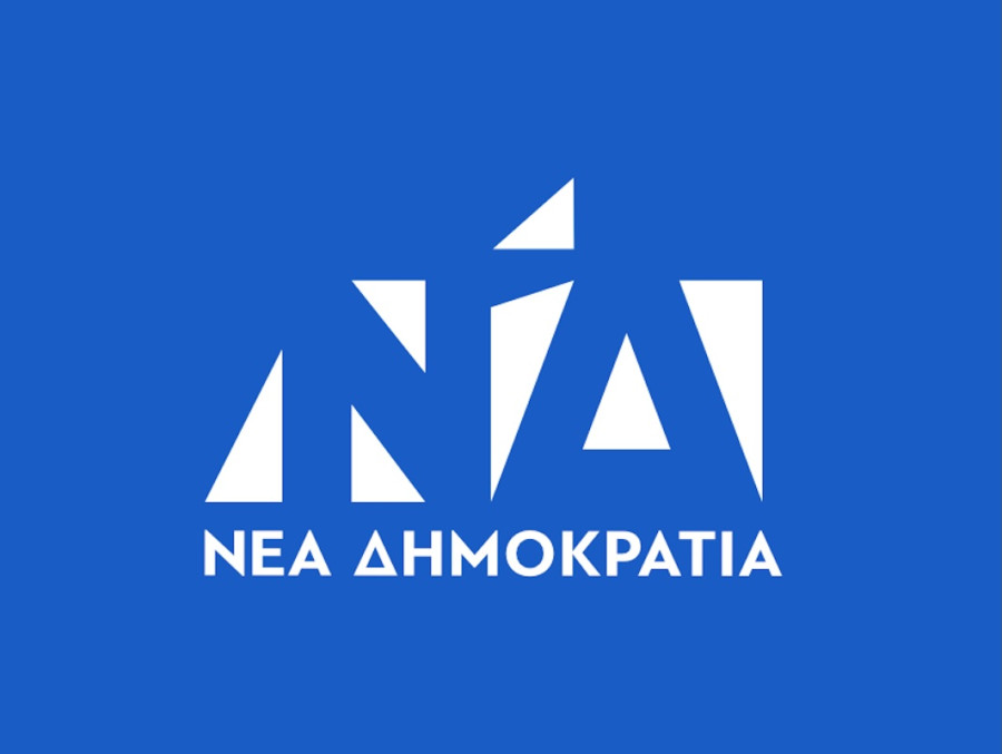 Εσωκομματικές εκλογές ΝΔ στην Ηλεία: Ποιοι θα διεκδικήσουν θέση προέδρου στη ΔΕΕΠ και τις ΔΗΜΤΟ