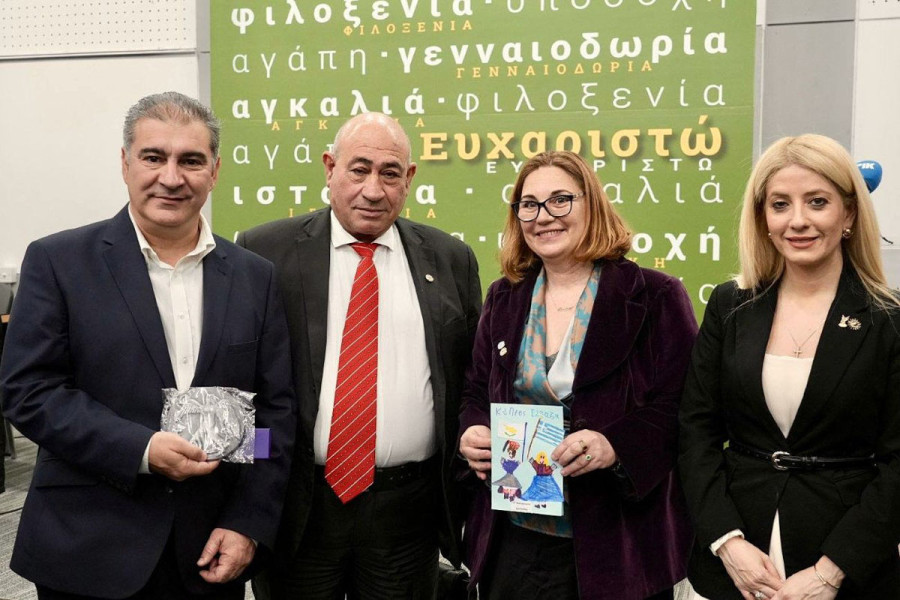 Ιστορικοί δεσμοί και ανθρωπιά – Ο Δήμος Ήλιδας τίμησε με την παρουσία του στην Κύπρο το λεύκωμα - μαρτυρία για τα προσφυγόπουλα του 1974