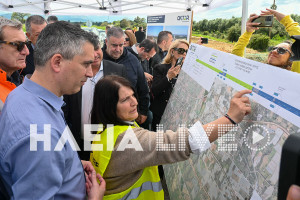 Δήμας: «Η ολοκλήρωση του αυτοκινητόδρομου Πατρών - Πύργου εντός των χρονοδιαγραμμάτων είναι μία από τις κεντρικές προτεραιότητες της κυβέρνησης»