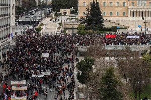 Απεργία ΑΔΕΔΥ 16 Δεκεμβρίου: Συμμετέχουν και οι εκπαιδευτικοί