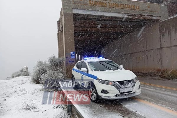 Καλάβρυτα: Προσοχή στους δρόμους - Χιονοπτώσεις και παγετός στην ορεινή Αχαΐα