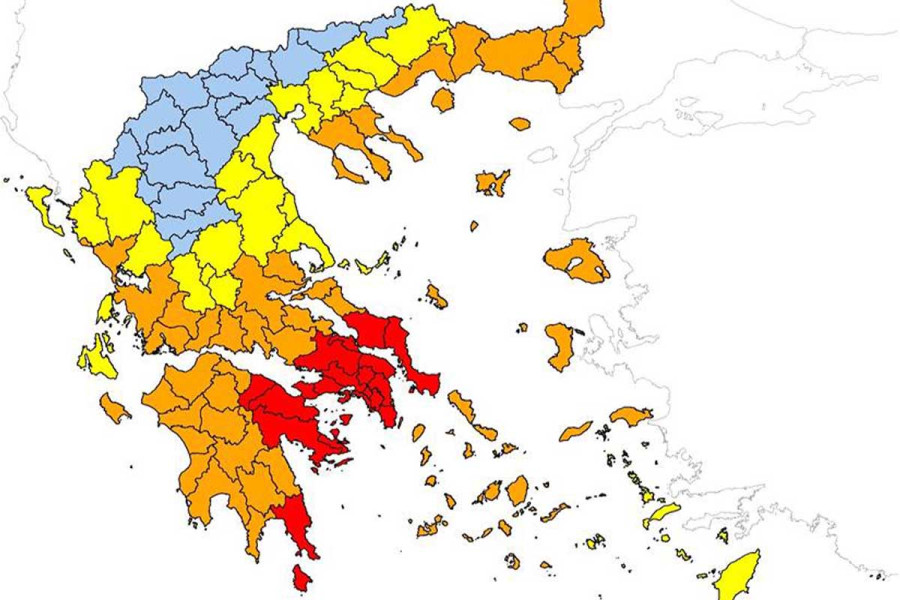 Πολύ υψηλός κίνδυνος πυρκαγιάς αύριο Παρασκευή σε περιοχές της Περιφέρειας Δυτικής Ελλάδας
