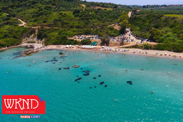 Ηλεία: Στα όρια του καύσωνα το Σάββατο