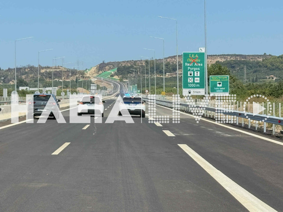 Ολυμπία Οδός: Παραδίδεται ολοκληρωμένος ο κλάδος Πάτρα - Πύργος