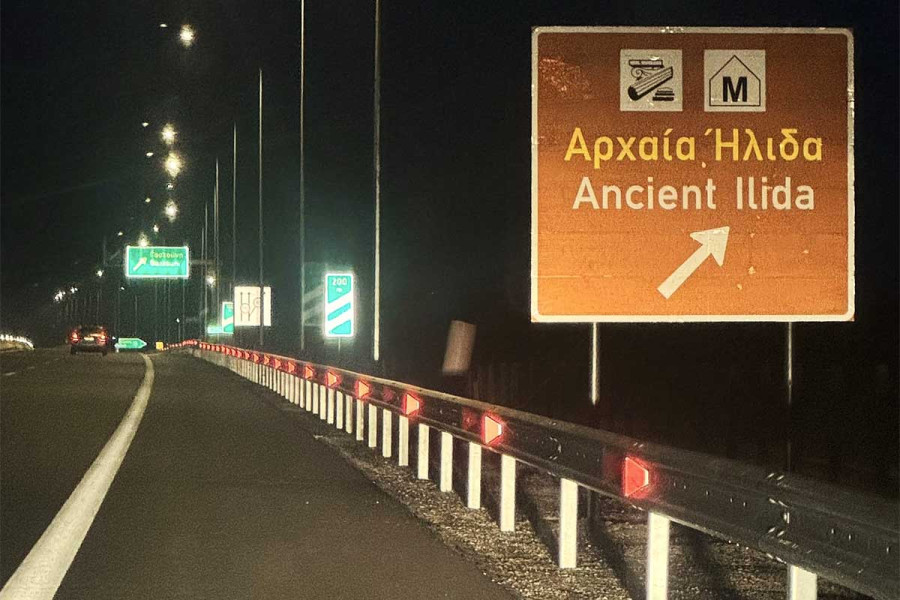 Τοποθετήθηκαν οι πληροφοριακές πινακίδες για την Αρχαία Ήλιδα στον νέο αυτοκινητόδρομο Πατρών – Πύργου