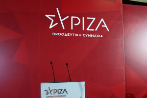 ΣΥΡΙΖΑ-ΠΣ: Ανάκληση τώρα των Patriot και επιστροφή στην Ελλάδα των Ελλήνων στρατιωτικών