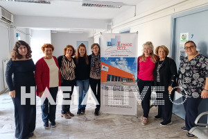 Πύργος: Μεγάλο ενδιαφέρον για τις εξετάσεις νοητικής εκτίμησης στο Κ.Υ. Πύργου