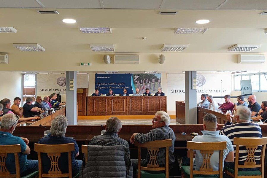 Δήμος Αρχ. Ολυμπίας: Συνάντηση Προέδρων Κοινοτήτων με Δήμο για την αντιπυρική προστασία