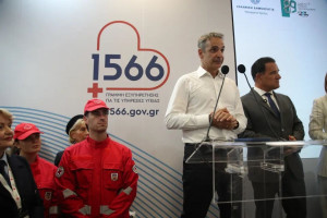 Μητσοτάκης: Στόχος η αναβάθμιση του ΕΣΥ - Προσλήψεις γιατρών και ανακαινίσεις νοσοκομείων