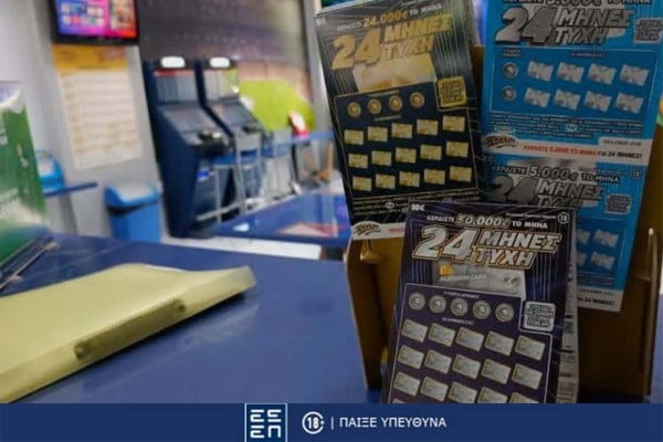 ΣΚΡΑΤΣ: Κέρδη άνω των 2,3 εκατ. ευρώ την προηγούμενη εβδομάδα