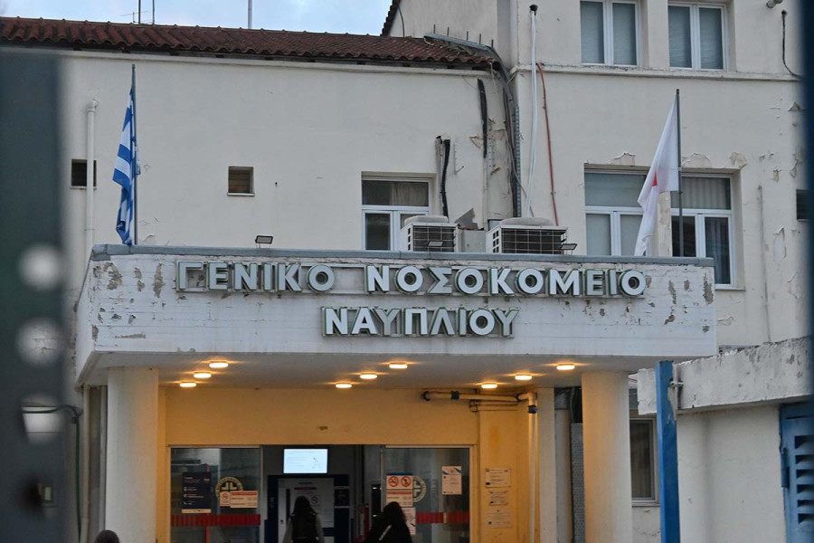 Ναύπλιο: «Προσπαθούσαν να την επαναφέρουν για 45'» - Τι συνέβη πριν την κατάρρευση της 55χρονης