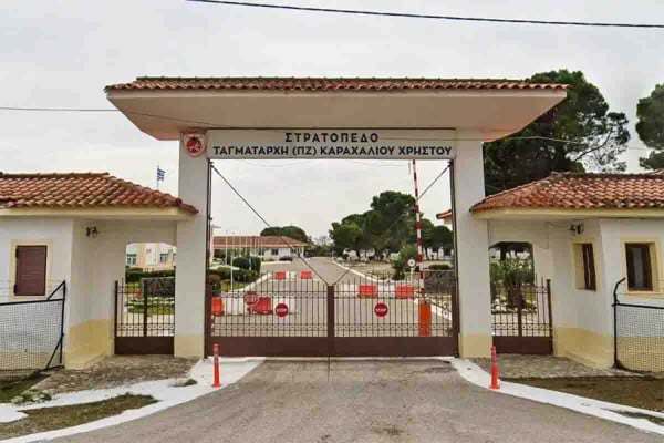 Πρόταση Δημάρχου για λήψη απόφασης υποβολής αιτήματος για την παραχώρηση των εγκαταστάσεων της ΣΕΤΤΗΛ στον Δήμο Πύργου