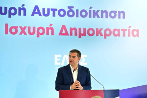 Τι περιλαμβάνει το οικονομικό πρόγραμμα που θα παρουσιάσει ο Τσίπρας στη ΔΕΘ