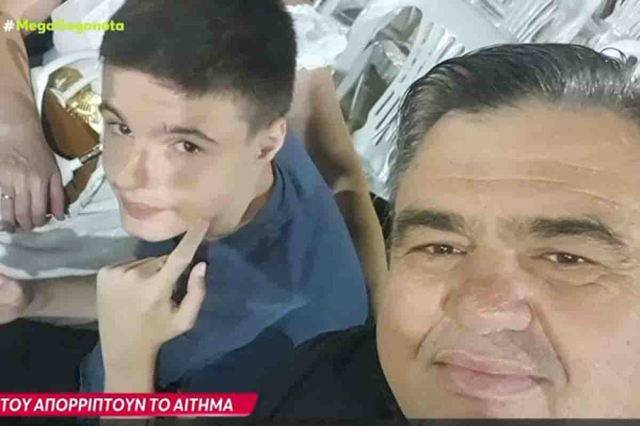 Αμαλιάδα: 507 χλμ μακριά από το παιδί του - Όταν η πολιτεία γυρίζει την πλάτη σε έναν πατέρα και σε ένα παιδί με βαριά αναπηρία