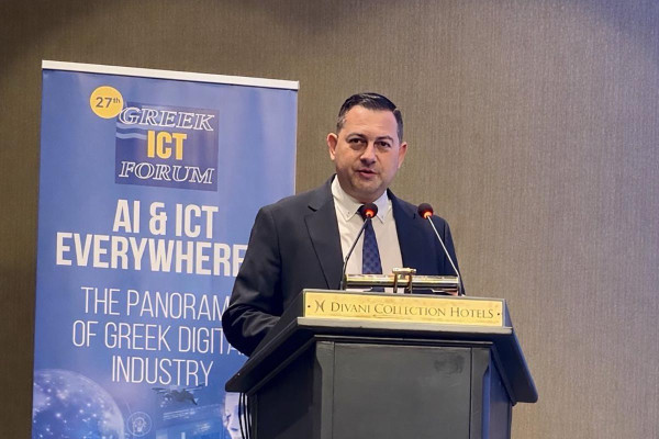 Ο Θεόδωρος Βασιλόπουλος στο 27ο Greek ICT Forum